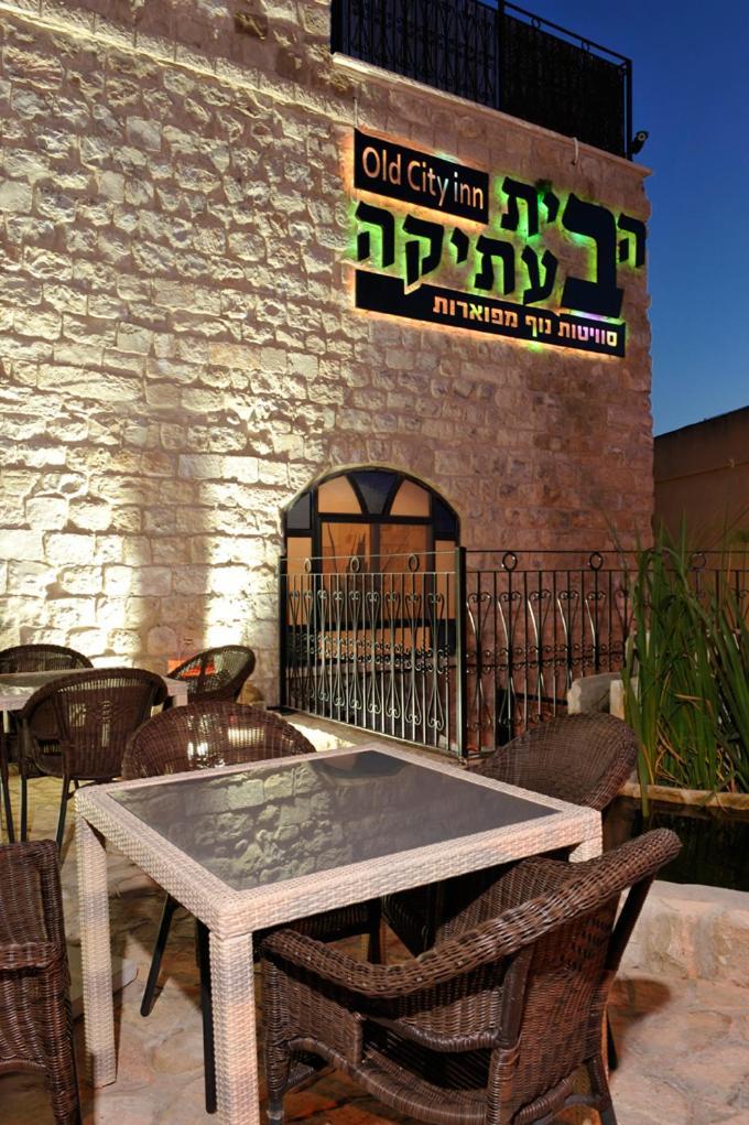 Old City Inn Safed Exterior photo